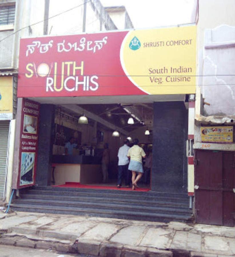 Shrusti Comfort Bangalore Dış mekan fotoğraf